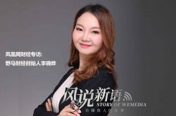 3分钟教程!固原公司排名_哔哩哔哩-3